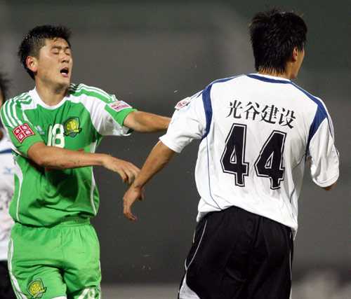 朝鲜男足球衣_朝鲜足球队球衣颜色_球衣朝鲜足球队颜色代表什么